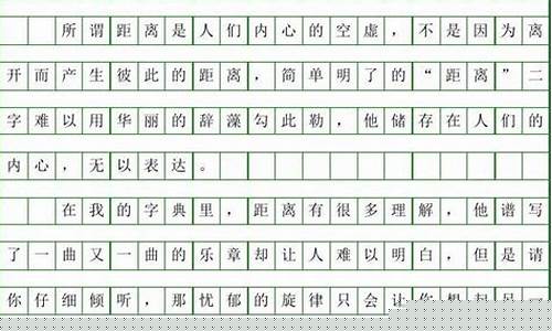 那一刻的我打篮球画画-那一刻我们和篮球