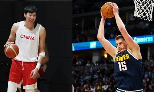 调侃篮球世界杯周琦的视频-调侃篮球世界杯周琦