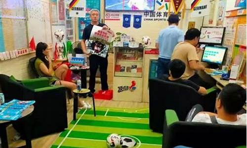 欧洲杯赚中国多少钱-欧洲杯挣钱