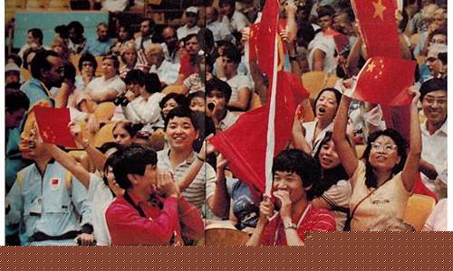 1984奥运会参赛国家-1984奥运会第几届