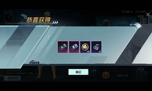 新赛季j2联赛分档-j2联赛升级规则
