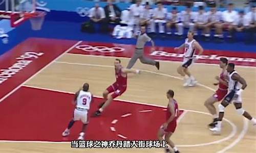 街球打的过职业篮球吗-街球为什么打不过职业篮球