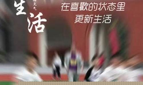 篮球赛有什么赛制-篮球赛事什么意思