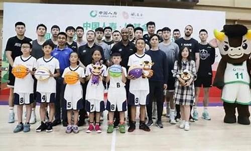 北控篮球职业俱乐部-北控篮球职业俱乐部怎么样