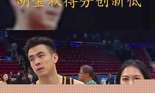 辽宁篮球队员身高名单-辽宁篮球队队员身高体重