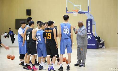 本溪篮球队员名单-本溪篮球专业教练