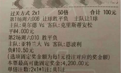 都有谁退出甲a联赛-退出中甲球队