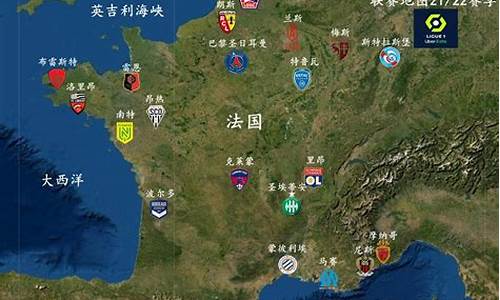 法国波尔多分级-法国甲级联赛波尔多一里尔
