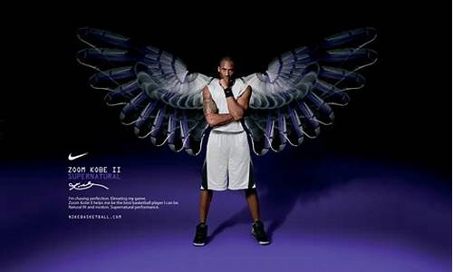 nike篮球高中联赛-nike 高中篮球联赛