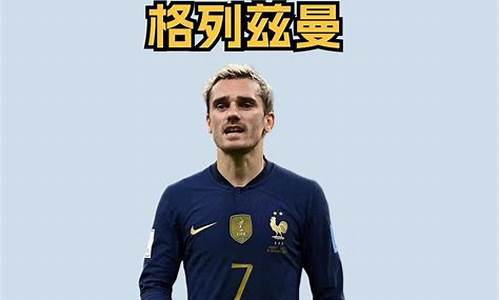西甲前几名可以踢欧冠-西甲第几名踢欧联杯