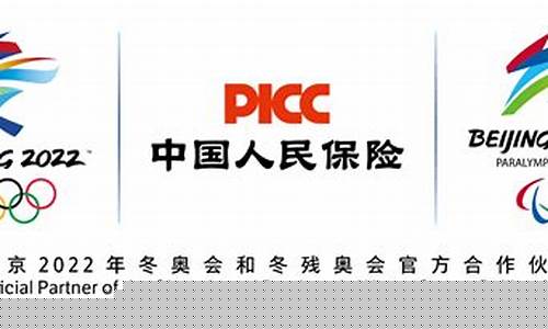 中国国航奥运会赞助-中国国航奥运会赞助商名单