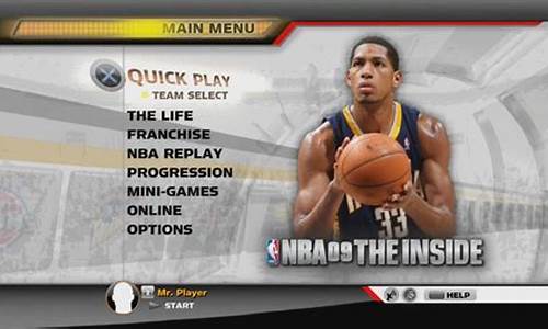 nba09马刺季后赛-马刺09年季后赛