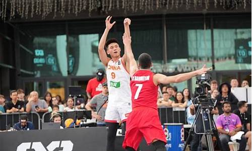 中国对伊朗篮球实况-中国队对伊朗男篮视频