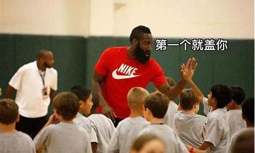 去你的篮球梦什么梗-去篮球梦英文