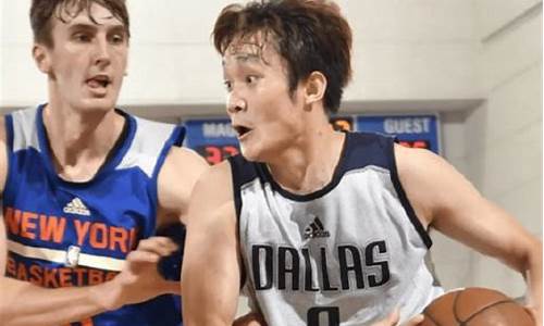 王治郅nba比赛-王治郅勇士夏季联赛