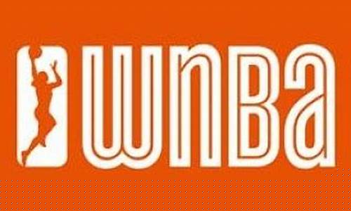 wnba篮球联赛-wnba2020赛程