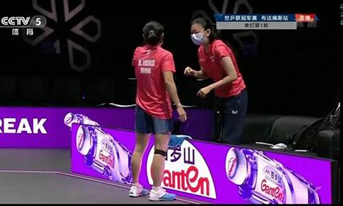 cctv5羽毛球比赛-cctv5羽毛球超级联赛