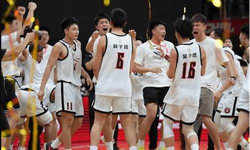 清华附中篮球最强高中生-北京清华高中篮球
