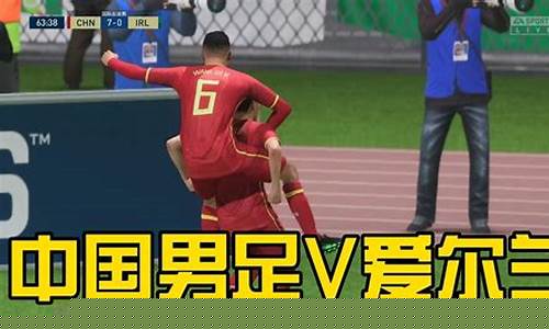 中国vs阿根廷篮球比赛-中国vs阿根廷篮球