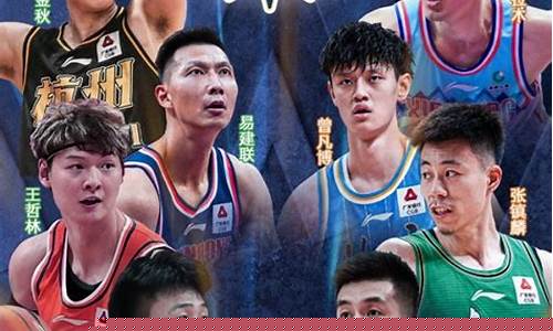 cba季后赛得分榜-cba季后赛最后成绩排名