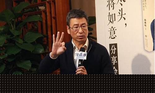 白岩松悉尼奥运会-白岩松吐槽巴西奥运会