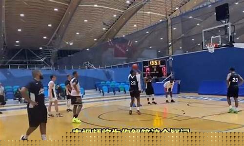 篮球争球球权系列赛怎么打-篮球争球球权系列赛