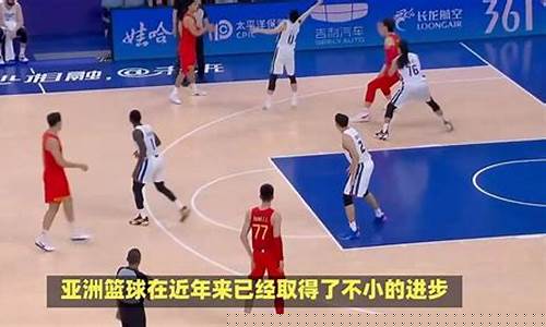 台湾篮球实力-台湾篮球为什么弱