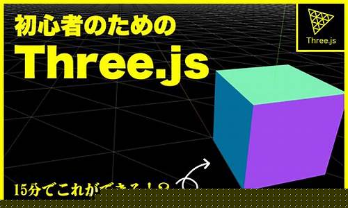 js计算篮球弹起-篮球弹跳java