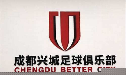 业务足球联赛谁赞助-足球赛赞助商