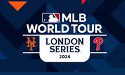mlb进入中国-mlb会参加东京奥运会吗