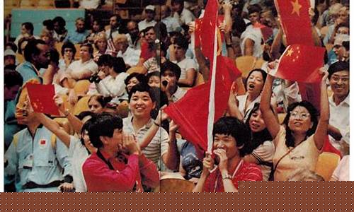 84年奥运会冠军-1984年奥运会冠军