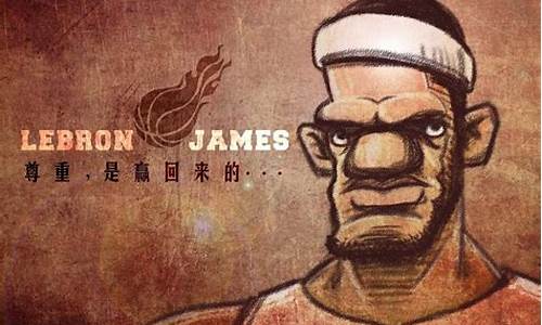 我的偶像乔丹600字作文-我的篮球偶像乔丹