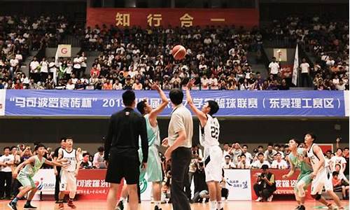 东莞篮球名校-东莞大学生篮球联赛现群殴