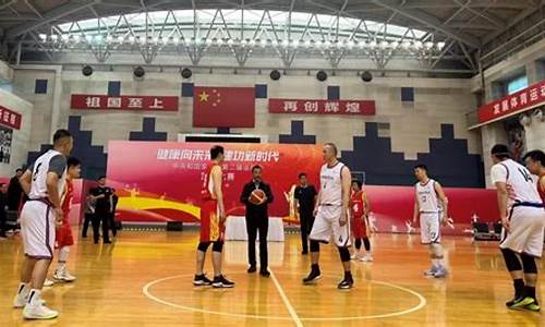 国家体育总局篮球运动管理中心郭振明-国家体育总局篮球