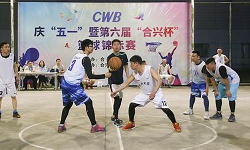 怎么查找cba篮球赛程-cba篮球比赛从哪看