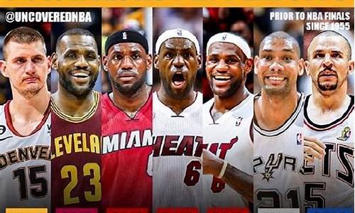 13年nba季后赛对阵图-13年季后赛数据