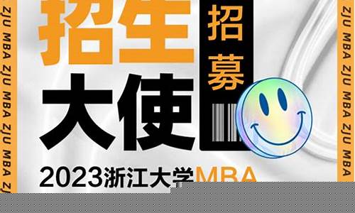 篮球最强小学生-NBA篮球小学生是谁