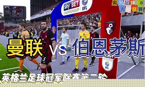 pes大师联赛培养球员-pes2021大师联赛球员培养攻略