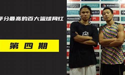 篮球脚步里面有没有后撤步的-篮球脚步里面有没有后撤步