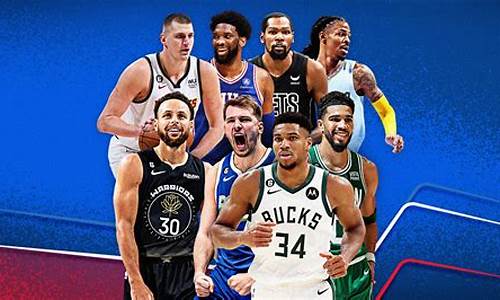 nba职业联赛视频直播-nba职业联赛是什么
