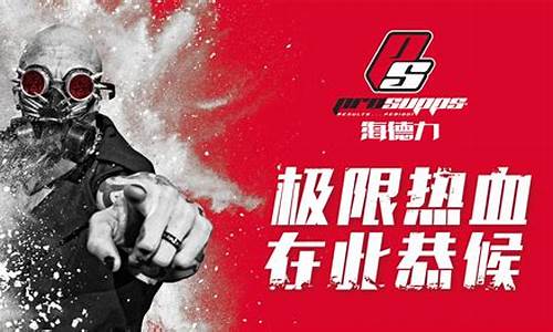 fiba篮球背号-fiba球衣号码规则