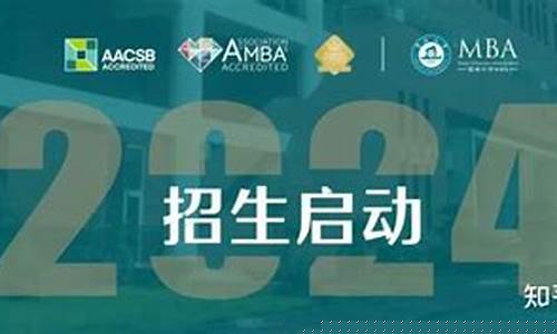 小姐姐光脚打篮球-nba光脚打篮球