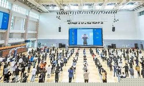 扬州篮球裁判培训班-扬州篮球裁判培训班有哪些