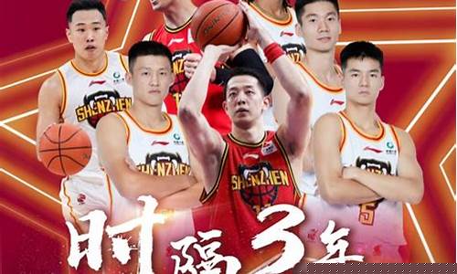 龙岗万达耐克-龙岗nike联赛