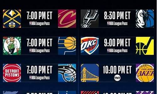 复赛nba季后赛打几场-nba复赛打几场常规赛