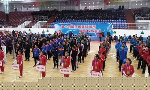 全国篮球城市交流活动-全国篮球城市交流活动丹阳