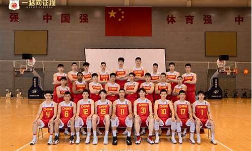 广东宏远篮球队对阵巴林队-广东宏远篮球队对阵
