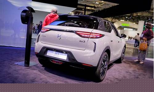 2021智利甲-智利甲级联赛赛程ds