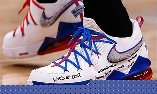 lbj17 low-lbj17低帮篮球鞋