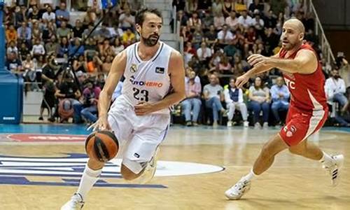 篮球赛事皇家马德里-皇家马德里nba